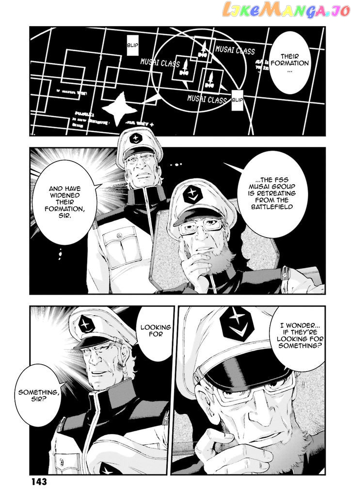 Kidou Senshi Gundam MSV-R: Johnny Ridden no Kikan chapter 74 - page 11