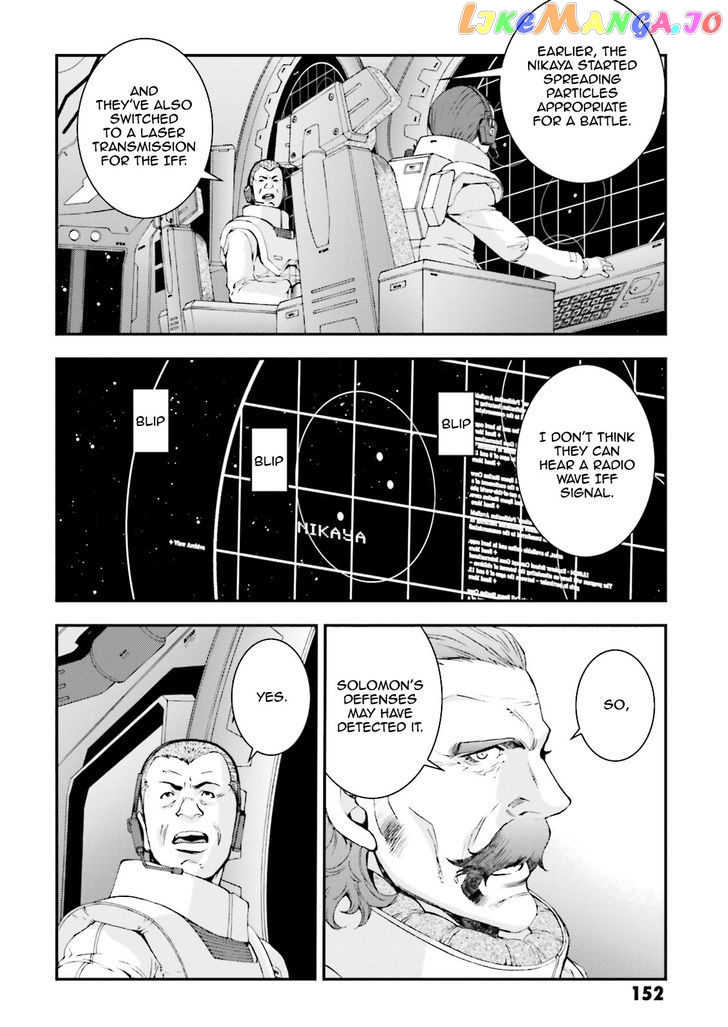 Kidou Senshi Gundam MSV-R: Johnny Ridden no Kikan chapter 74 - page 20
