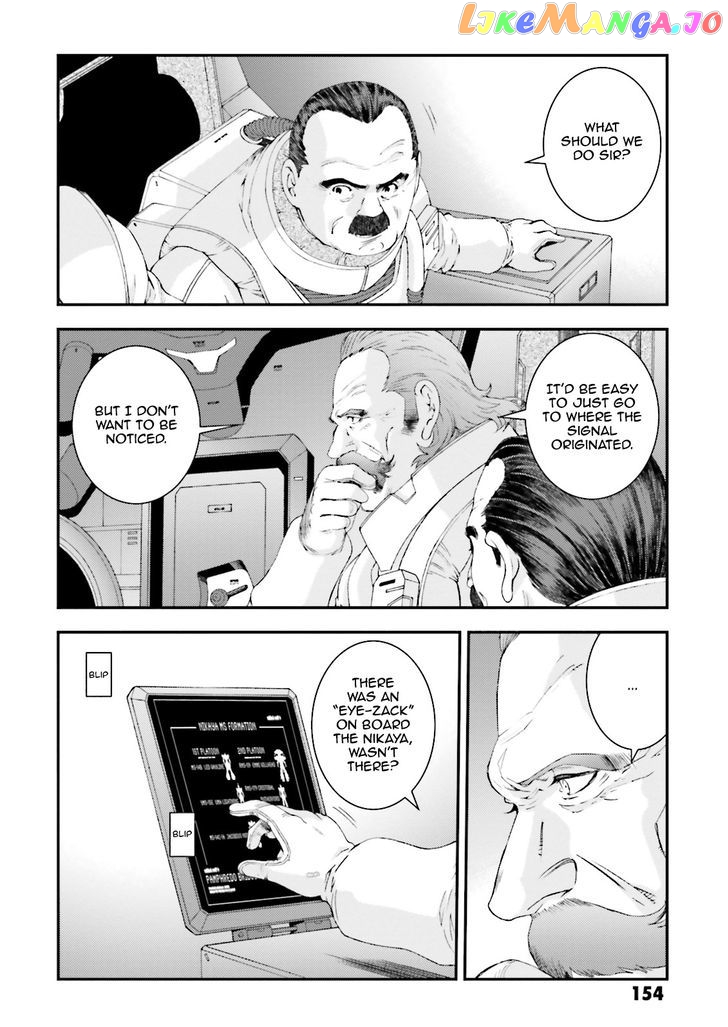 Kidou Senshi Gundam MSV-R: Johnny Ridden no Kikan chapter 74 - page 22