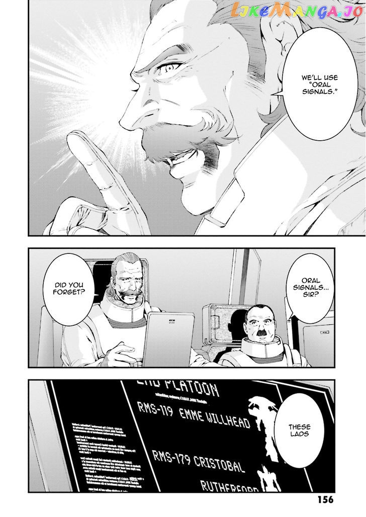 Kidou Senshi Gundam MSV-R: Johnny Ridden no Kikan chapter 74 - page 24