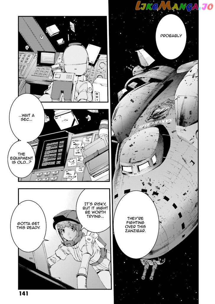 Kidou Senshi Gundam MSV-R: Johnny Ridden no Kikan chapter 74 - page 9
