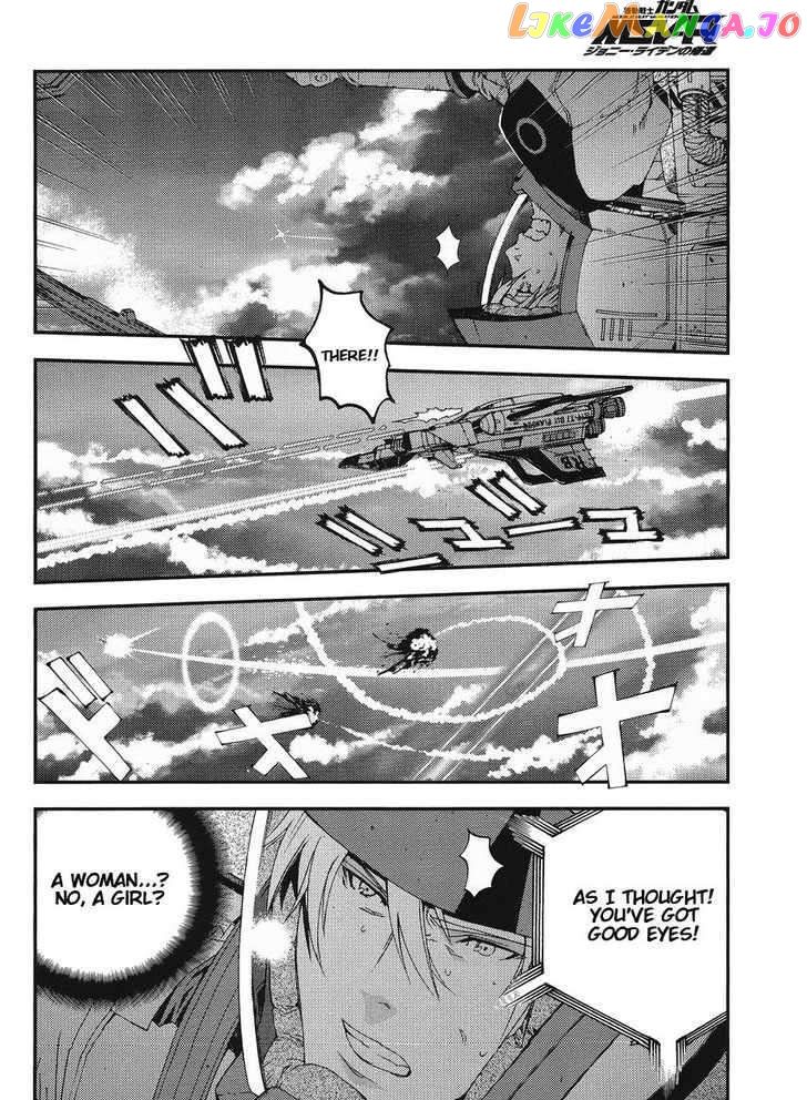 Kidou Senshi Gundam MSV-R: Johnny Ridden no Kikan chapter 13 - page 10