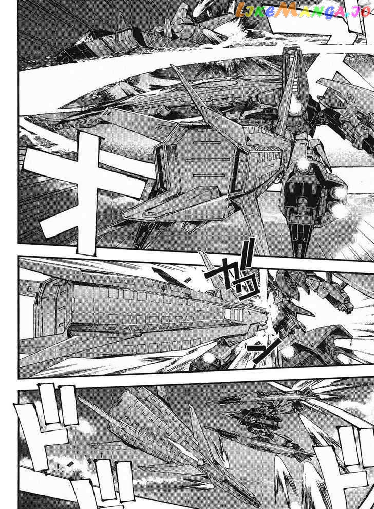 Kidou Senshi Gundam MSV-R: Johnny Ridden no Kikan chapter 13 - page 13