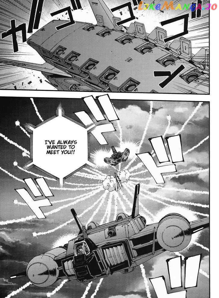 Kidou Senshi Gundam MSV-R: Johnny Ridden no Kikan chapter 13 - page 14