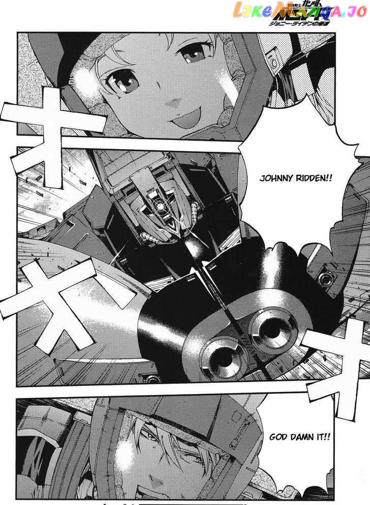 Kidou Senshi Gundam MSV-R: Johnny Ridden no Kikan chapter 13 - page 15