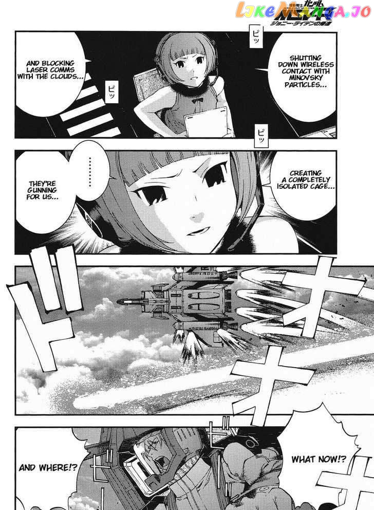 Kidou Senshi Gundam MSV-R: Johnny Ridden no Kikan chapter 13 - page 8