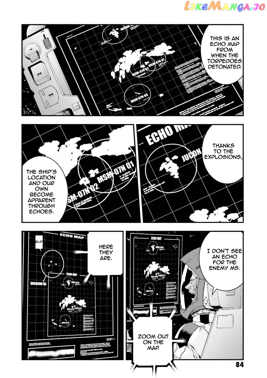 Kidou Senshi Gundam MSV-R: Johnny Ridden no Kikan chapter 57 - page 10