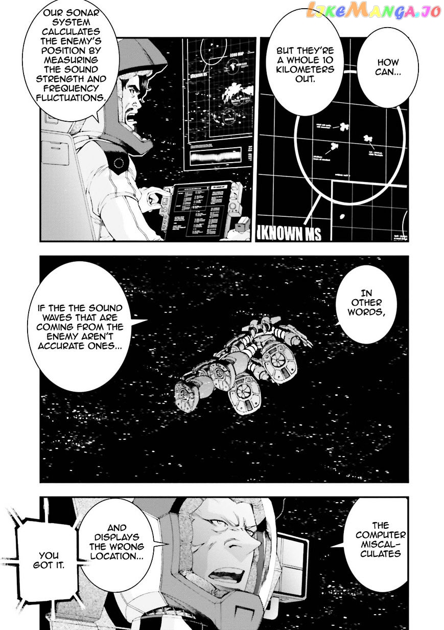 Kidou Senshi Gundam MSV-R: Johnny Ridden no Kikan chapter 57 - page 11