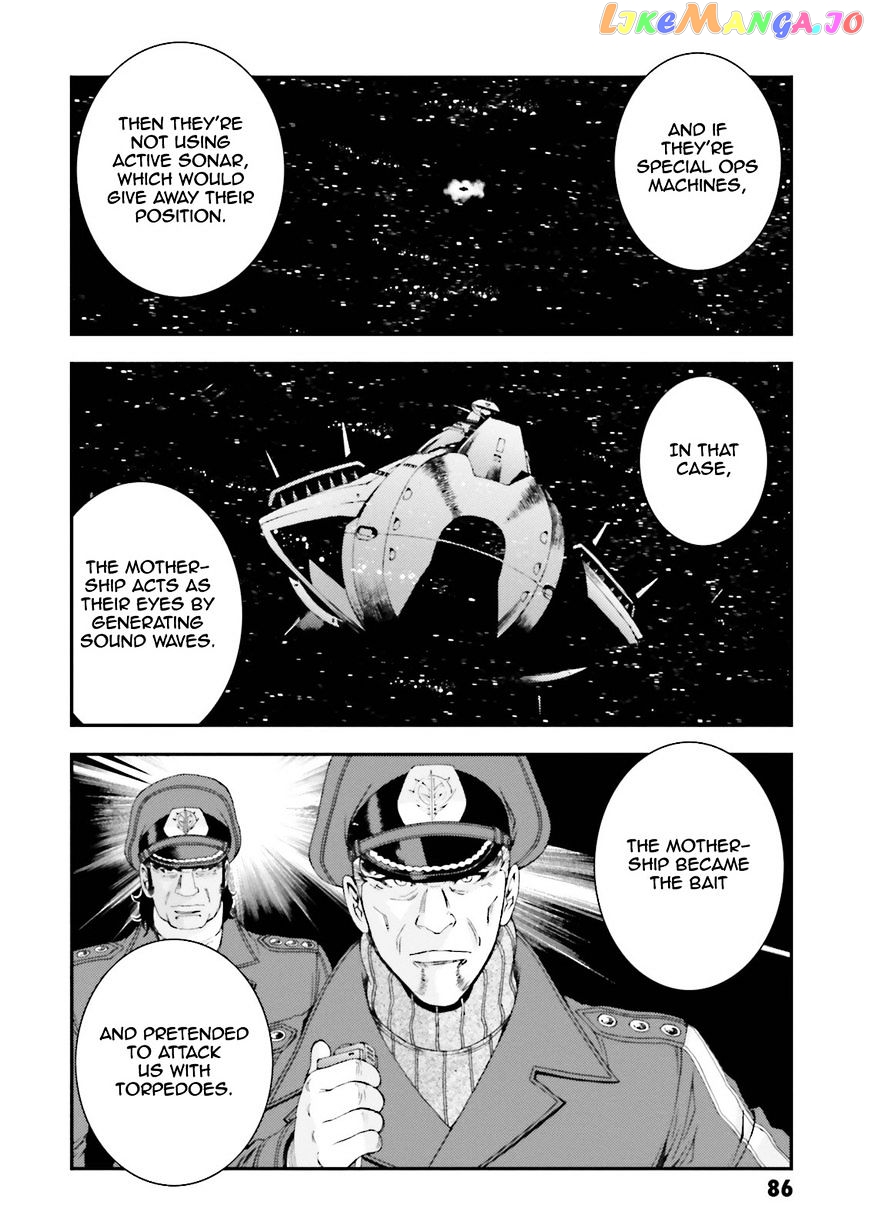 Kidou Senshi Gundam MSV-R: Johnny Ridden no Kikan chapter 57 - page 12