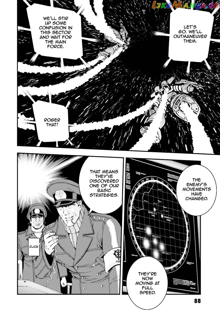 Kidou Senshi Gundam MSV-R: Johnny Ridden no Kikan chapter 57 - page 14