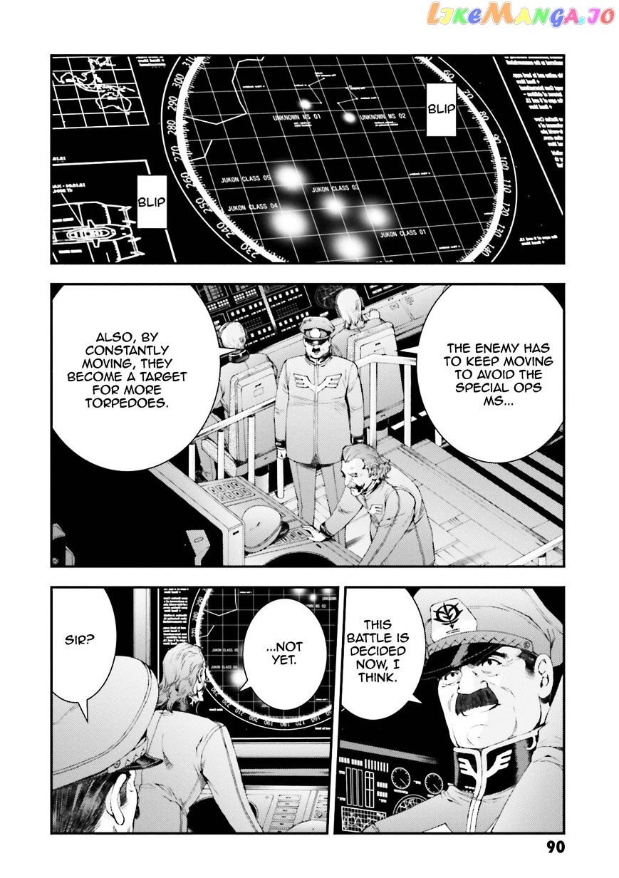 Kidou Senshi Gundam MSV-R: Johnny Ridden no Kikan chapter 57 - page 16