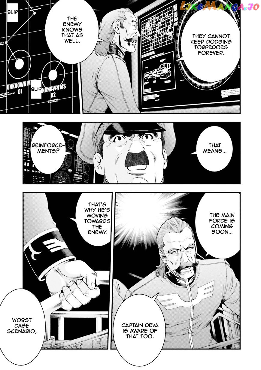 Kidou Senshi Gundam MSV-R: Johnny Ridden no Kikan chapter 57 - page 17