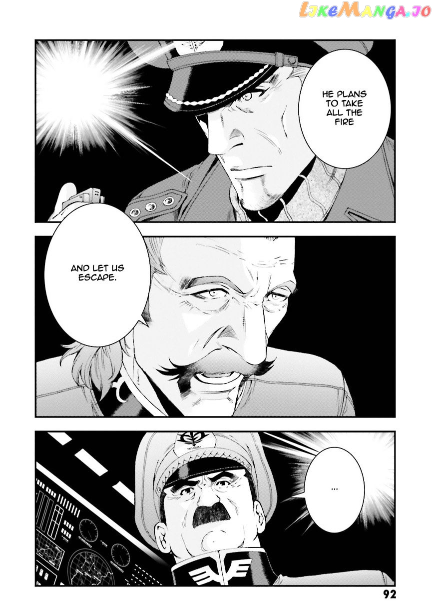 Kidou Senshi Gundam MSV-R: Johnny Ridden no Kikan chapter 57 - page 18