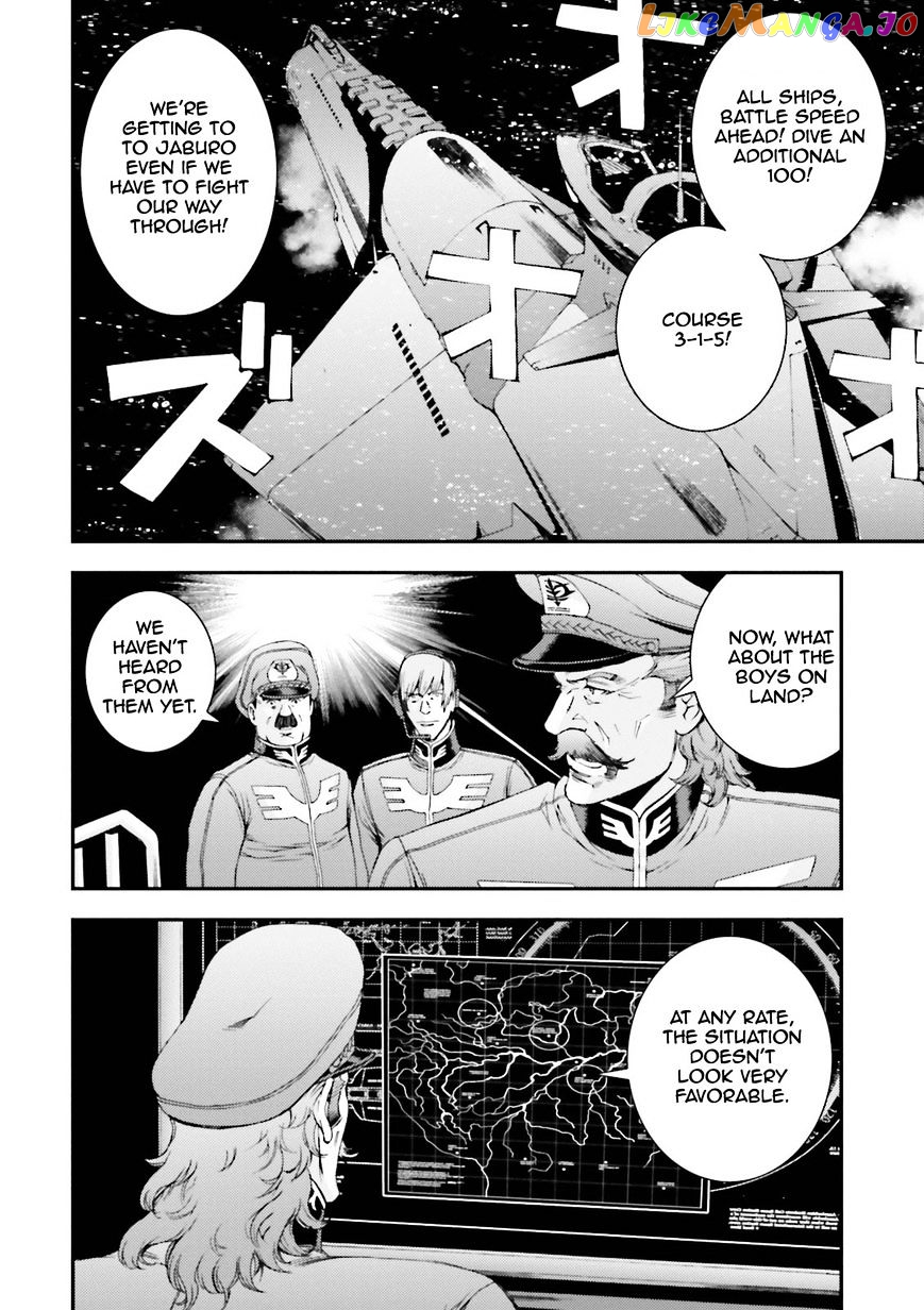 Kidou Senshi Gundam MSV-R: Johnny Ridden no Kikan chapter 57 - page 20