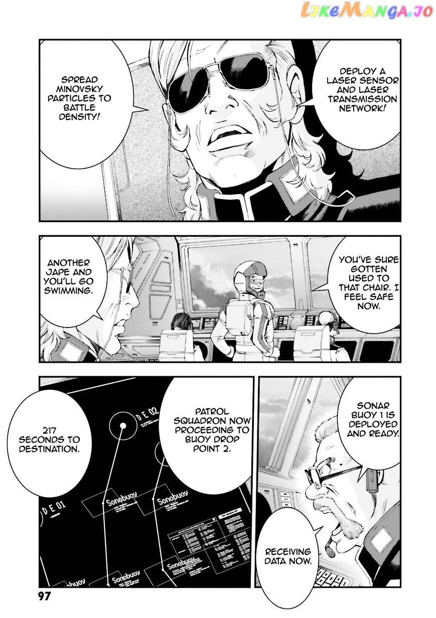 Kidou Senshi Gundam MSV-R: Johnny Ridden no Kikan chapter 57 - page 23