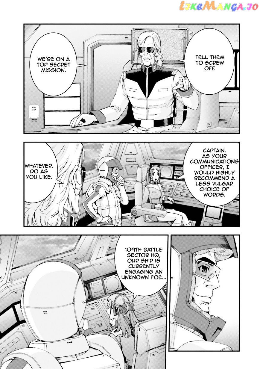 Kidou Senshi Gundam MSV-R: Johnny Ridden no Kikan chapter 57 - page 25