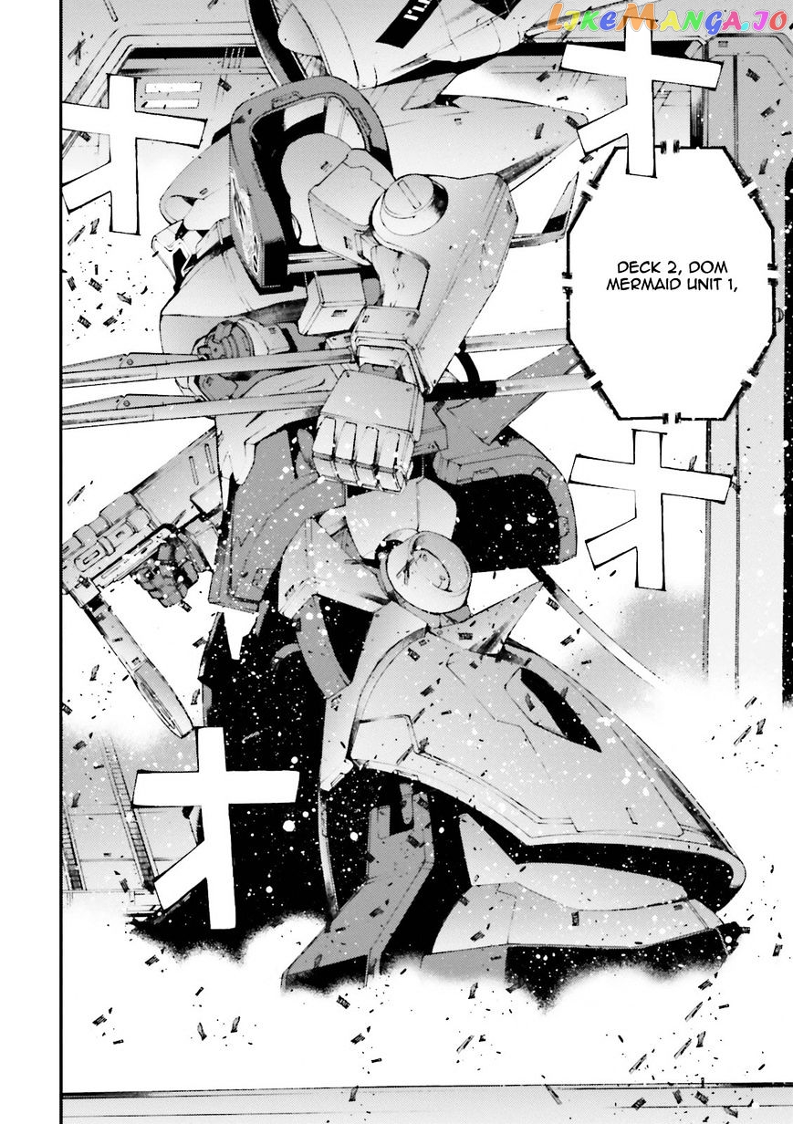 Kidou Senshi Gundam MSV-R: Johnny Ridden no Kikan chapter 57 - page 28
