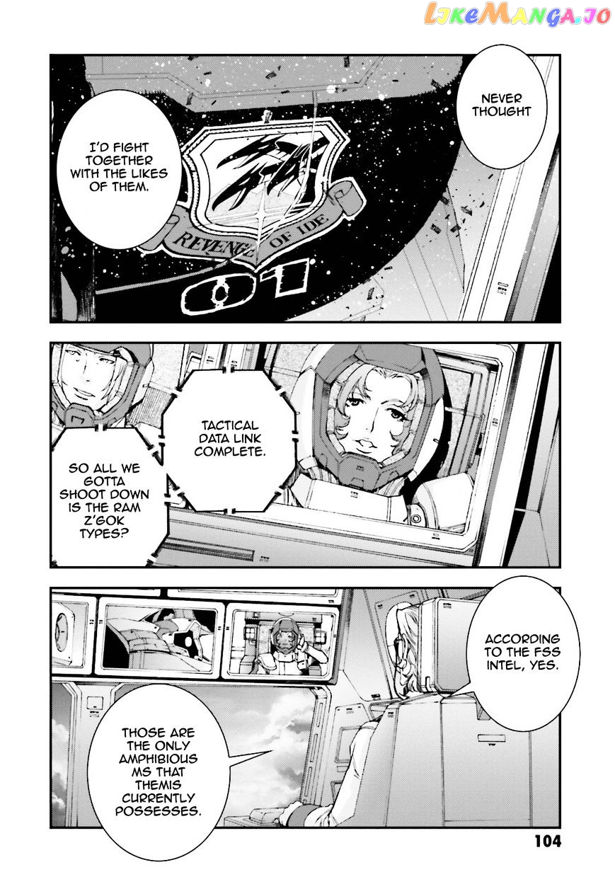 Kidou Senshi Gundam MSV-R: Johnny Ridden no Kikan chapter 57 - page 30