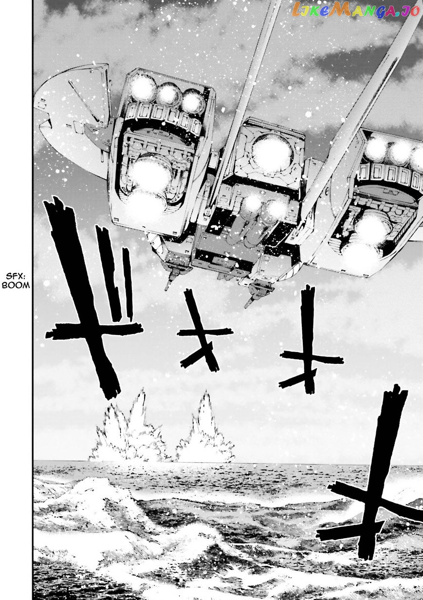 Kidou Senshi Gundam MSV-R: Johnny Ridden no Kikan chapter 57 - page 32