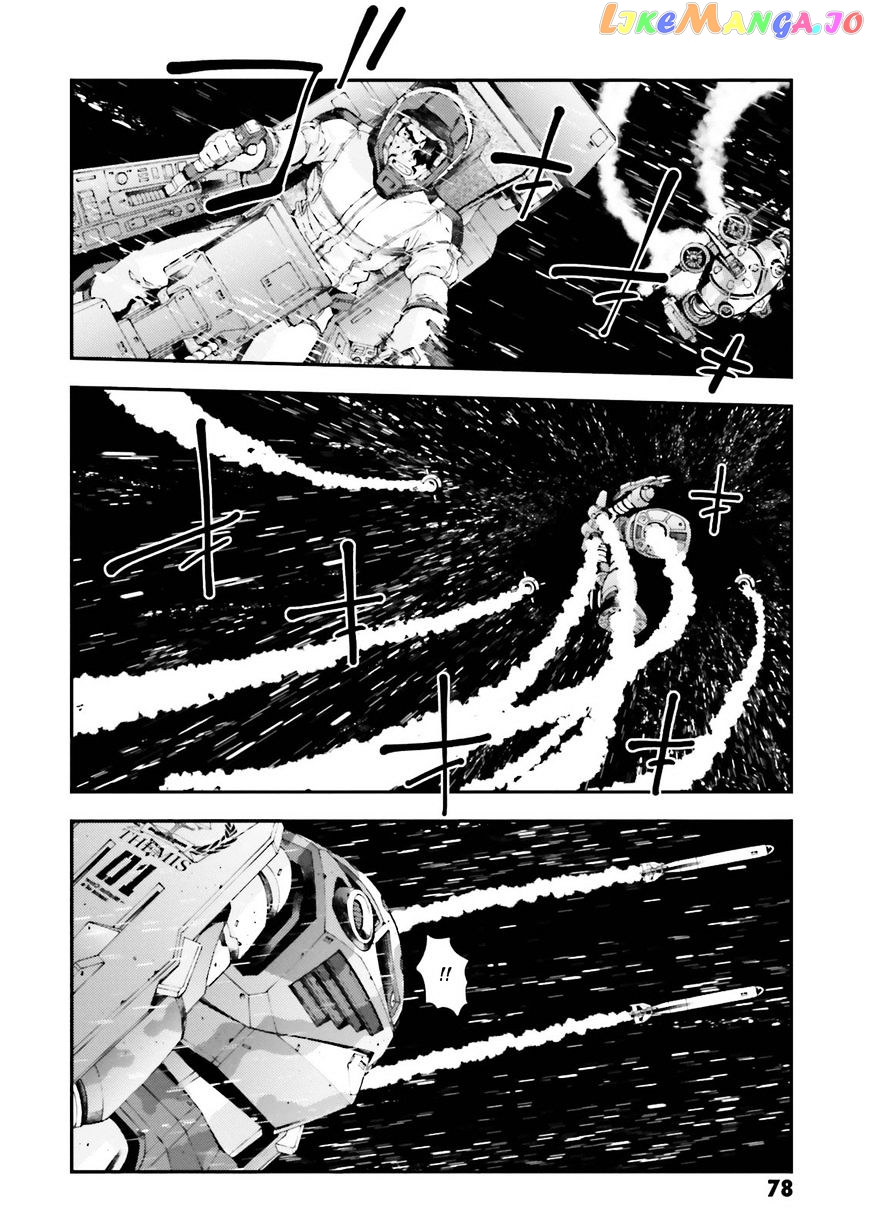 Kidou Senshi Gundam MSV-R: Johnny Ridden no Kikan chapter 57 - page 4