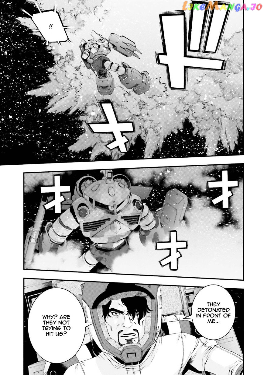 Kidou Senshi Gundam MSV-R: Johnny Ridden no Kikan chapter 57 - page 5
