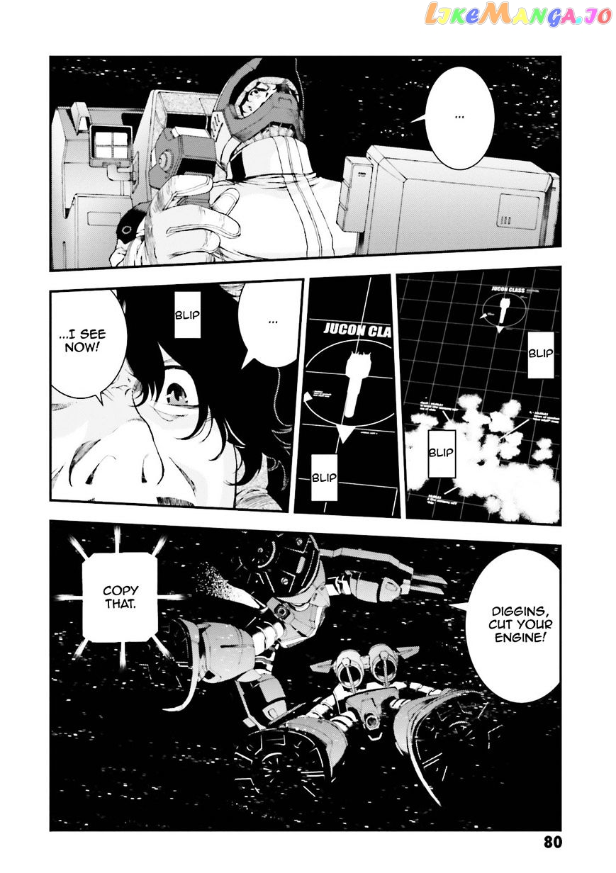 Kidou Senshi Gundam MSV-R: Johnny Ridden no Kikan chapter 57 - page 6