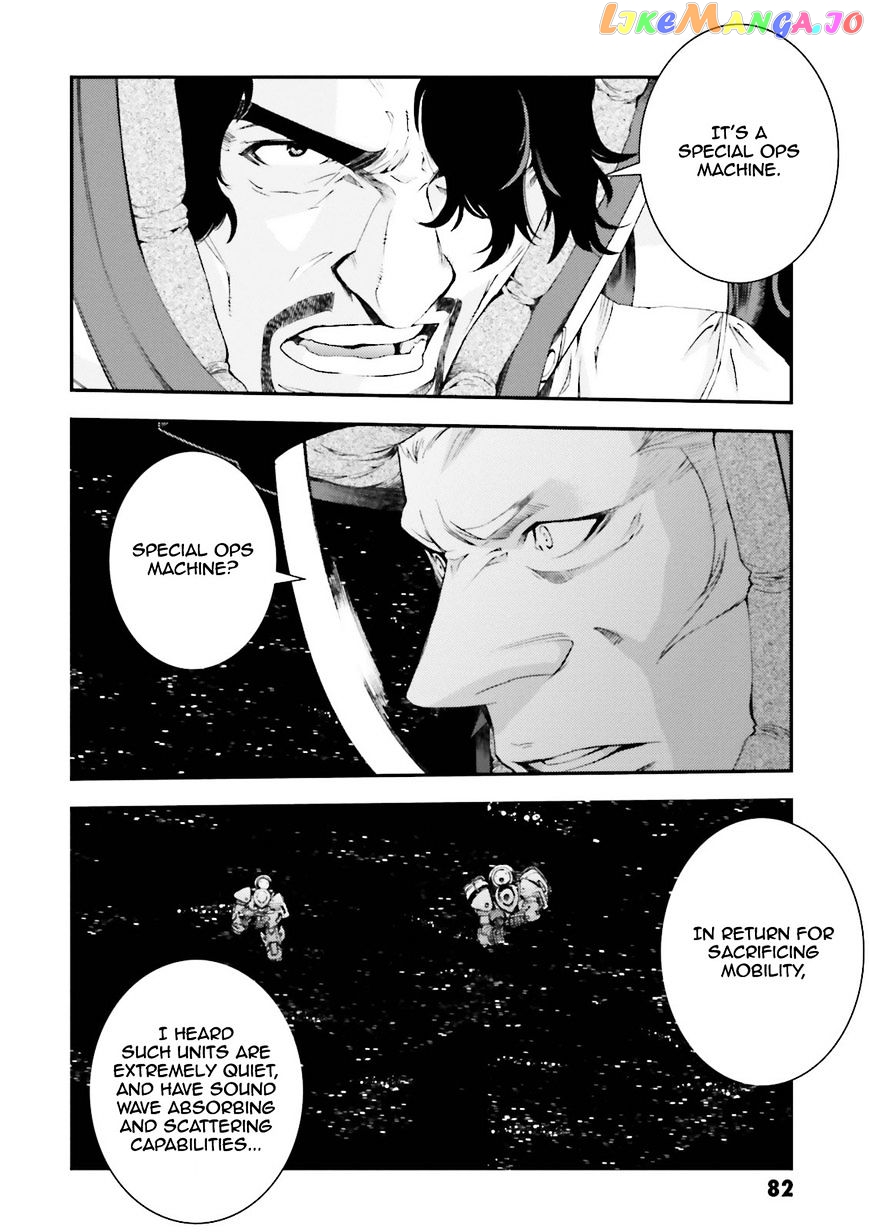 Kidou Senshi Gundam MSV-R: Johnny Ridden no Kikan chapter 57 - page 8