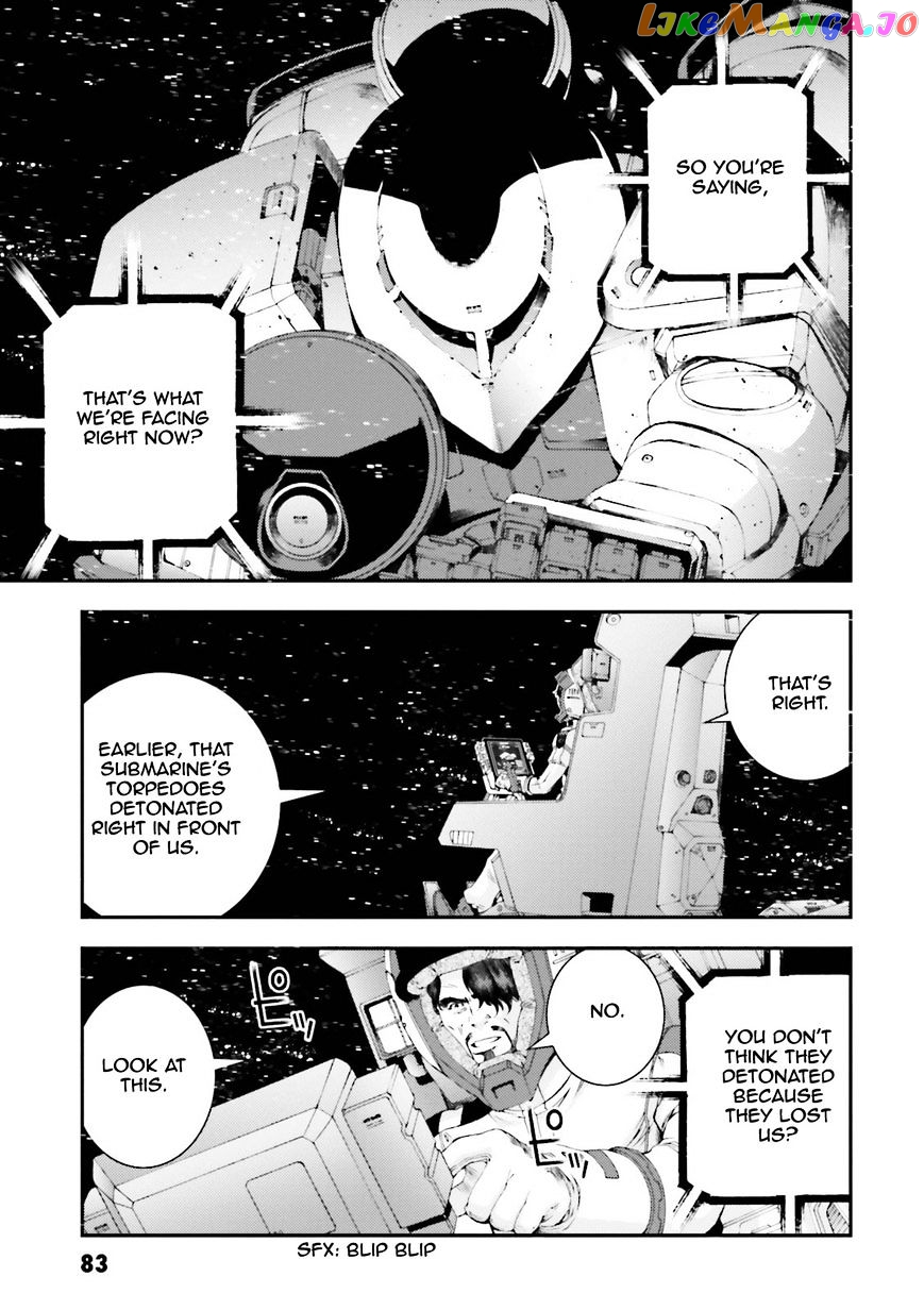 Kidou Senshi Gundam MSV-R: Johnny Ridden no Kikan chapter 57 - page 9