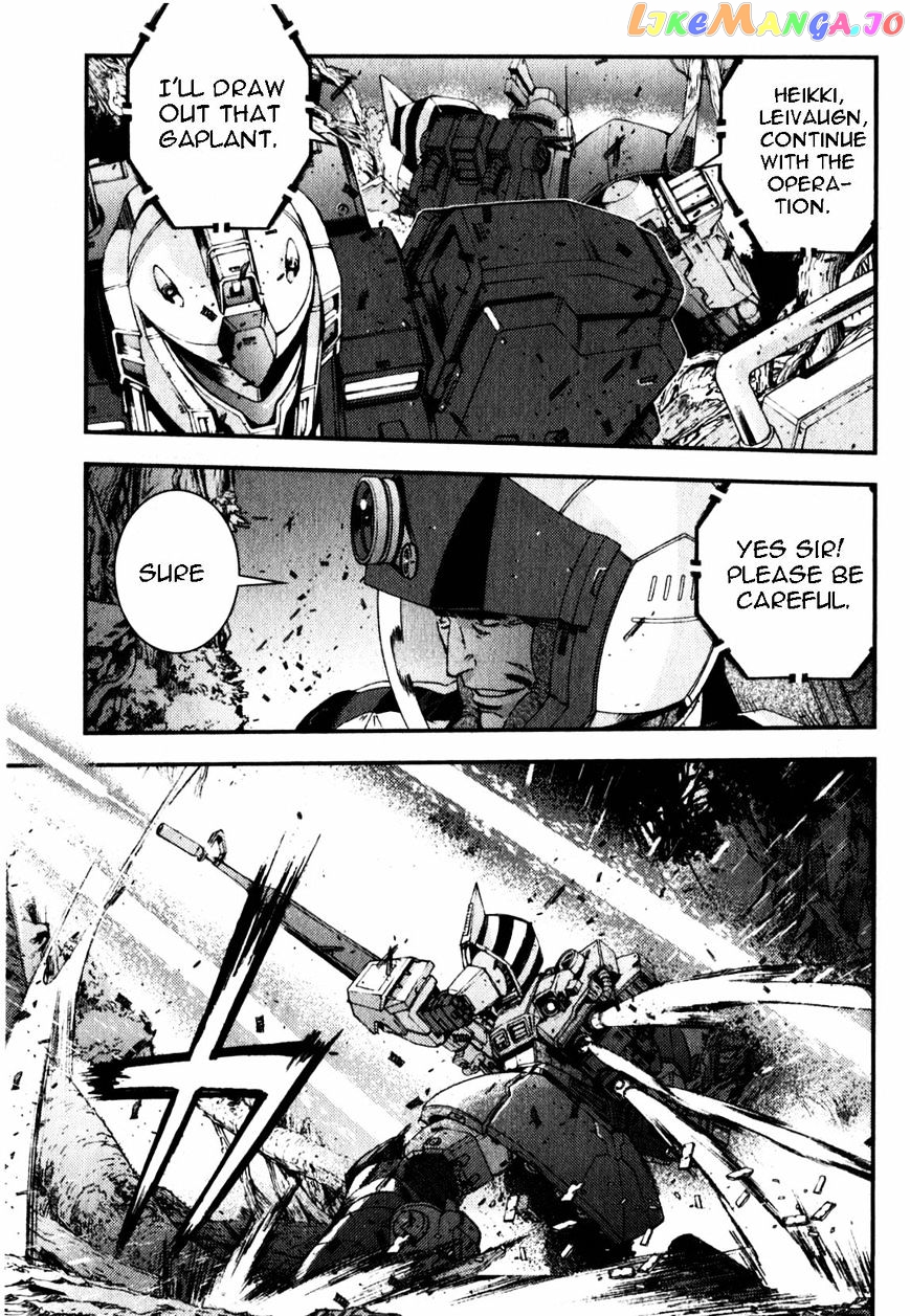 Kidou Senshi Gundam MSV-R: Johnny Ridden no Kikan chapter 43 - page 11