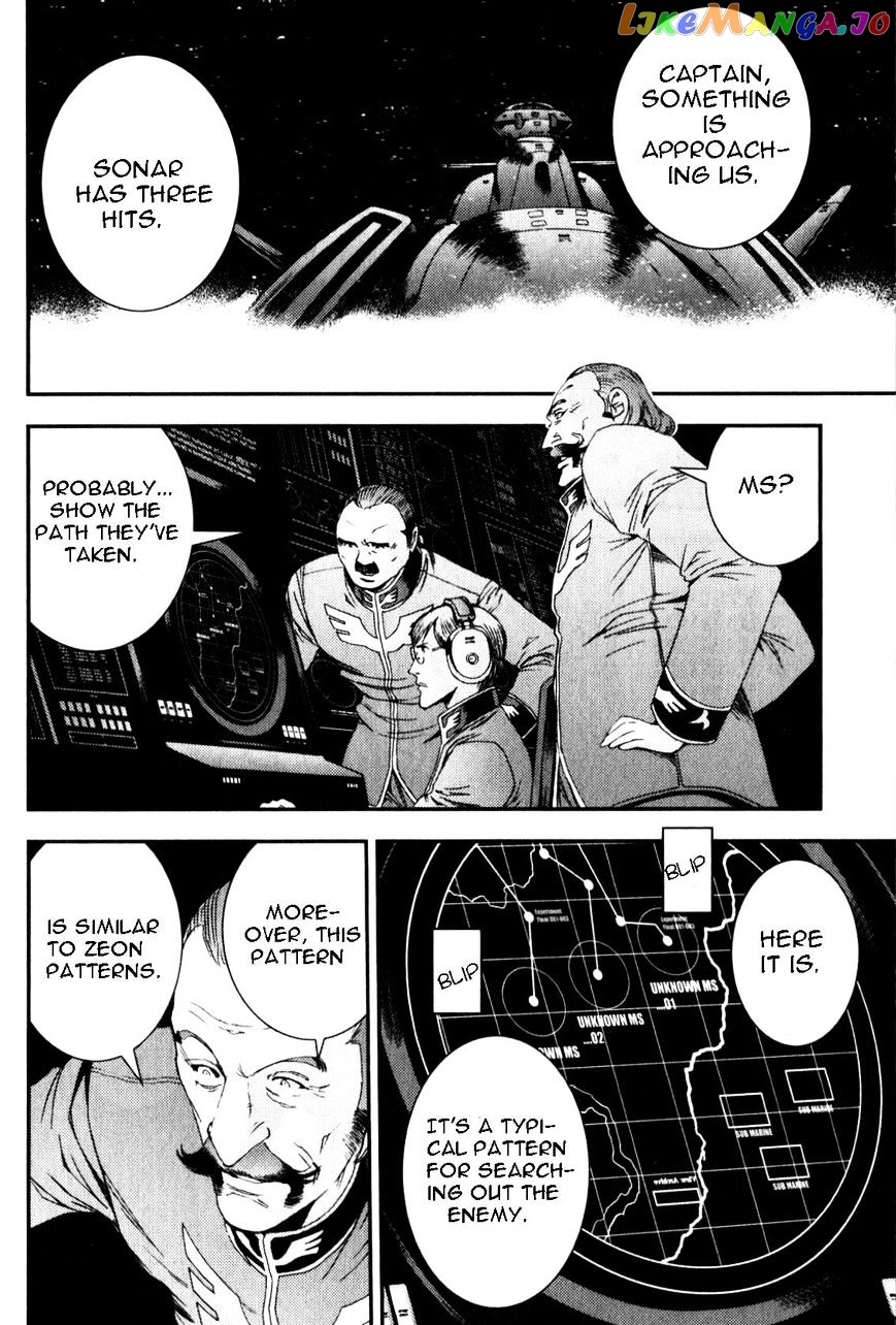 Kidou Senshi Gundam MSV-R: Johnny Ridden no Kikan chapter 43 - page 14