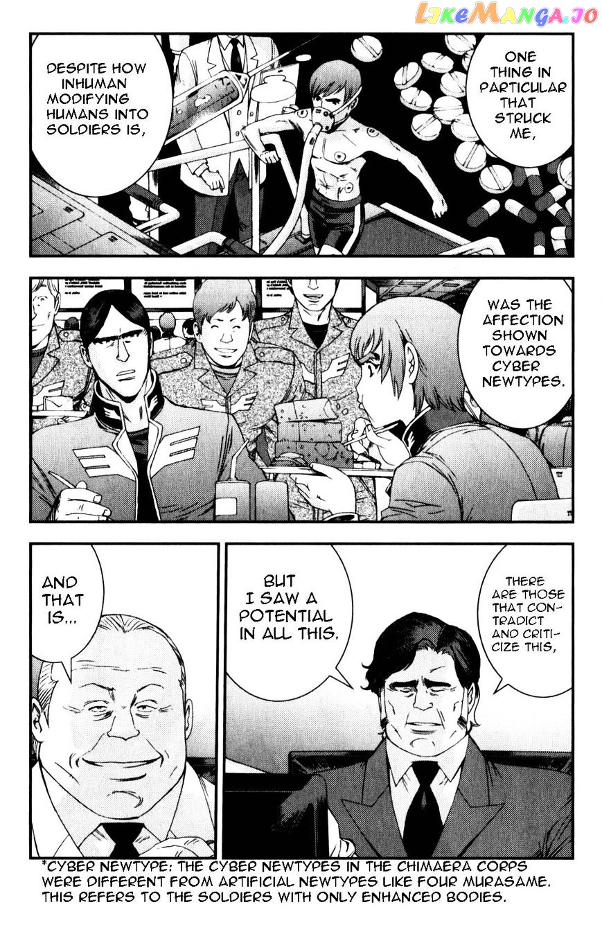 Kidou Senshi Gundam MSV-R: Johnny Ridden no Kikan chapter 43 - page 20