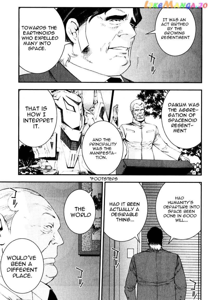 Kidou Senshi Gundam MSV-R: Johnny Ridden no Kikan chapter 43 - page 23