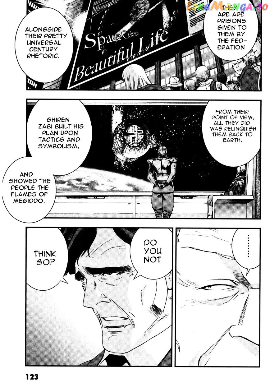 Kidou Senshi Gundam MSV-R: Johnny Ridden no Kikan chapter 43 - page 25