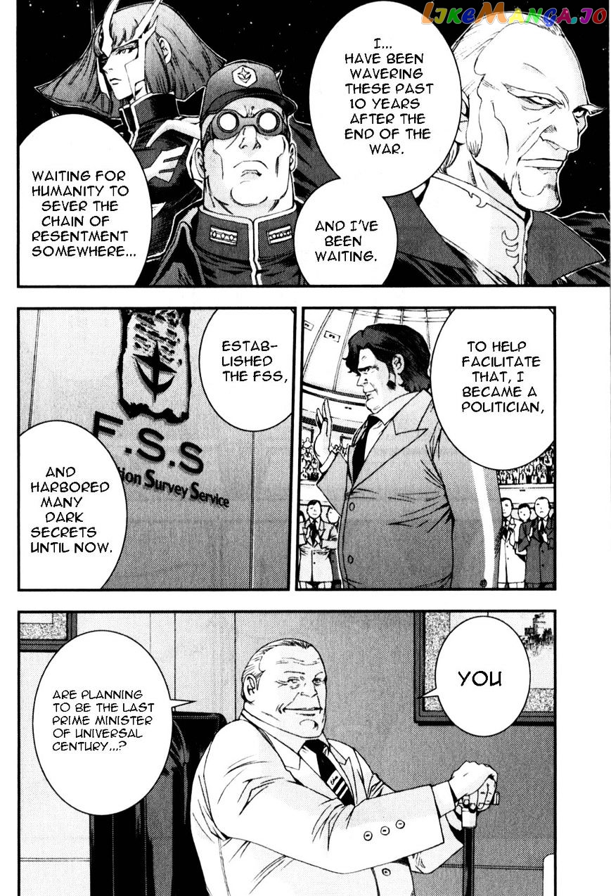 Kidou Senshi Gundam MSV-R: Johnny Ridden no Kikan chapter 43 - page 26