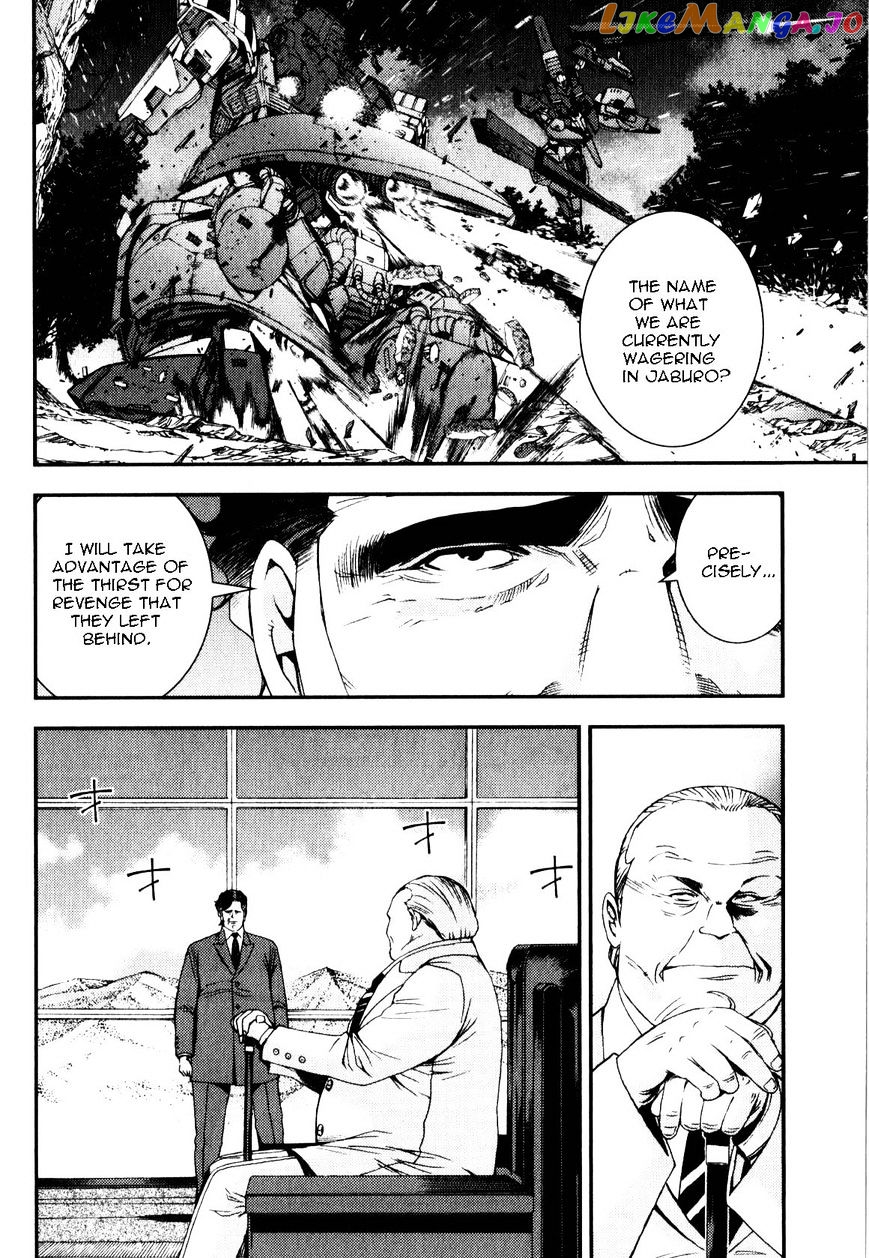 Kidou Senshi Gundam MSV-R: Johnny Ridden no Kikan chapter 43 - page 30