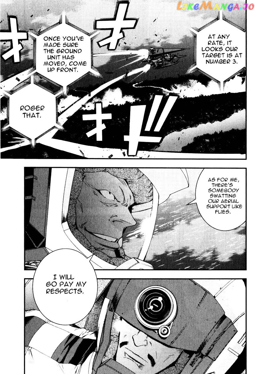 Kidou Senshi Gundam MSV-R: Johnny Ridden no Kikan chapter 43 - page 5