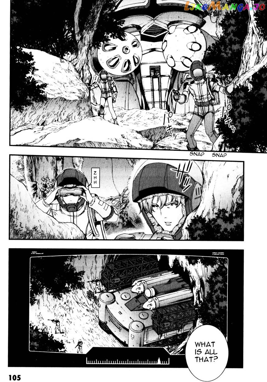 Kidou Senshi Gundam MSV-R: Johnny Ridden no Kikan chapter 43 - page 7