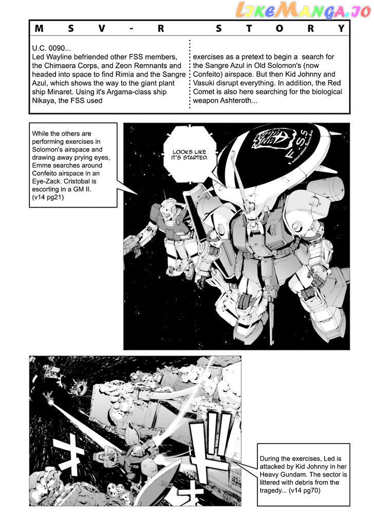 Kidou Senshi Gundam MSV-R: Johnny Ridden no Kikan chapter 75 - page 11
