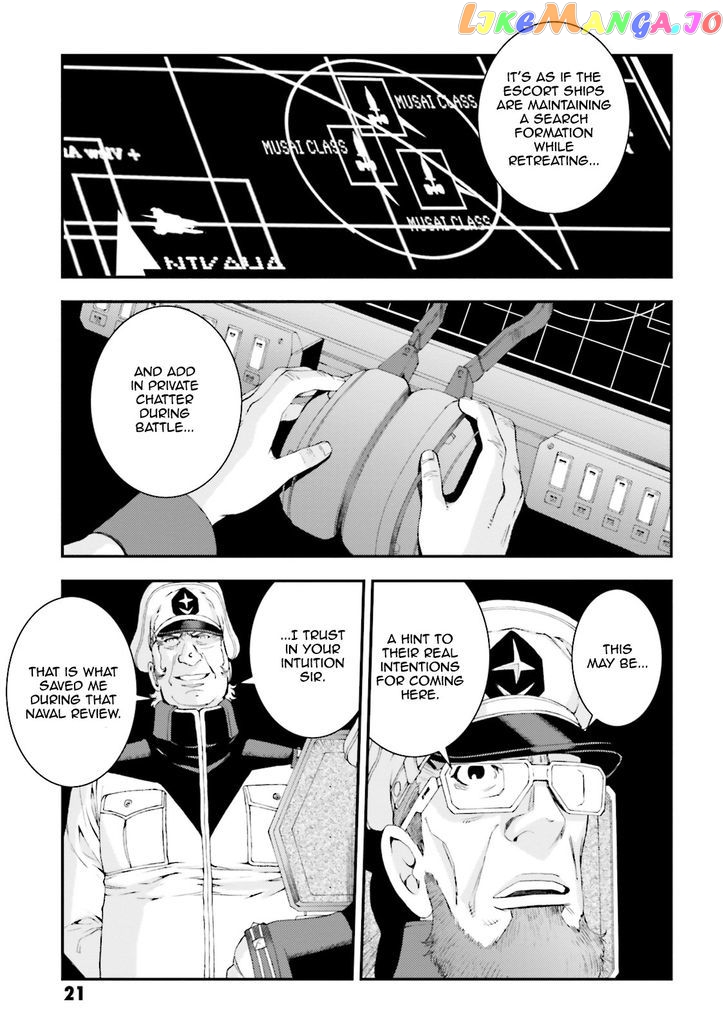 Kidou Senshi Gundam MSV-R: Johnny Ridden no Kikan chapter 75 - page 22