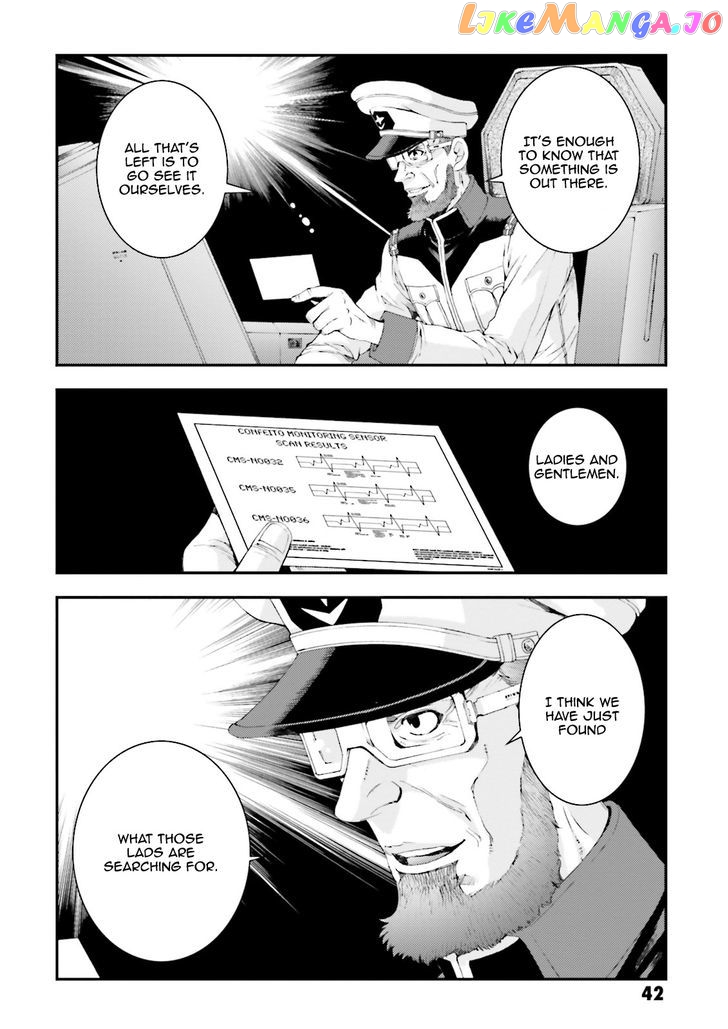 Kidou Senshi Gundam MSV-R: Johnny Ridden no Kikan chapter 75 - page 43