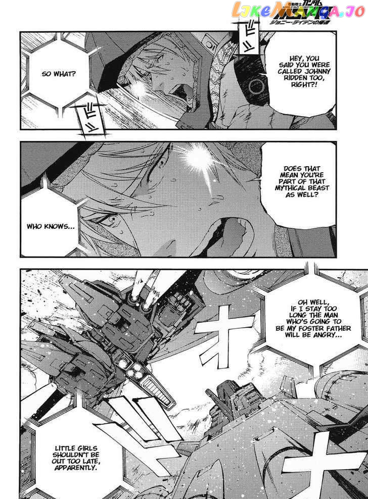 Kidou Senshi Gundam MSV-R: Johnny Ridden no Kikan chapter 14 - page 10