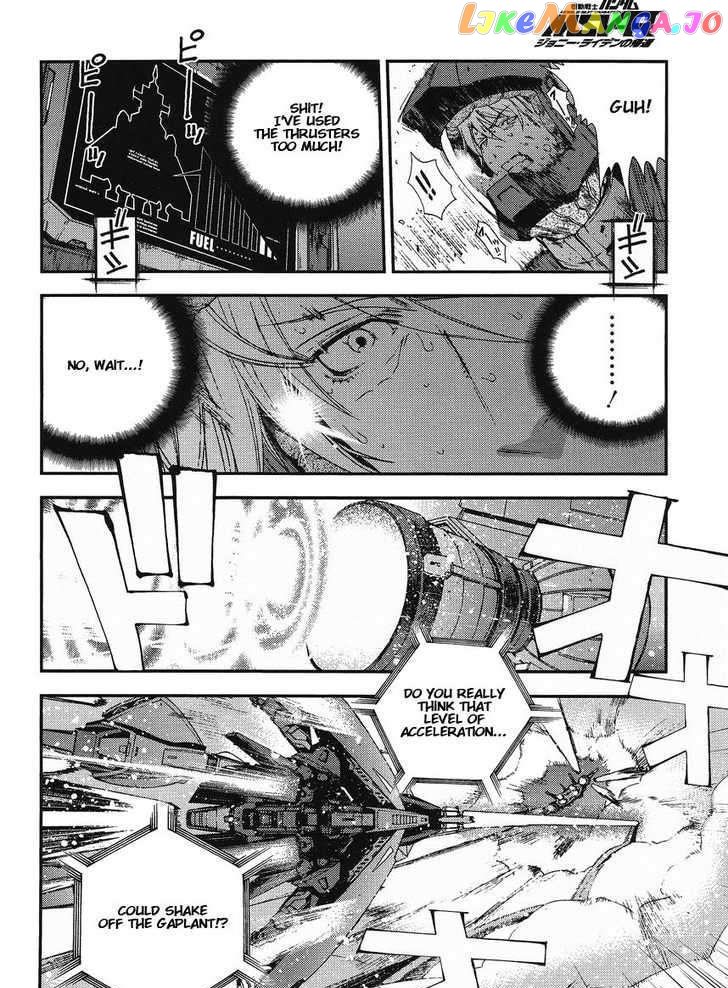 Kidou Senshi Gundam MSV-R: Johnny Ridden no Kikan chapter 14 - page 12
