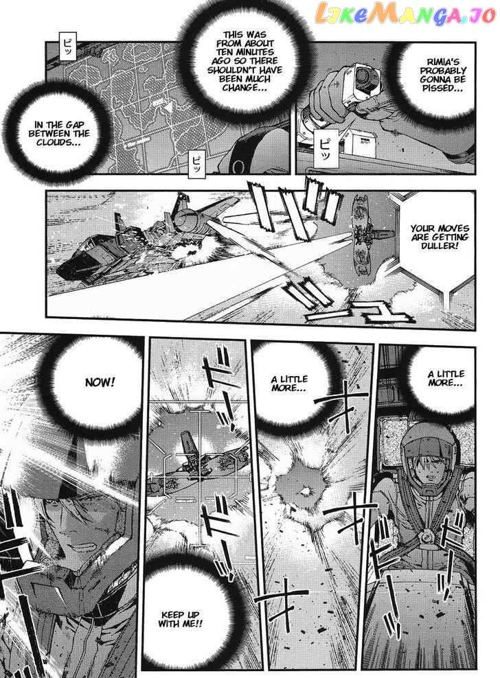 Kidou Senshi Gundam MSV-R: Johnny Ridden no Kikan chapter 14 - page 13