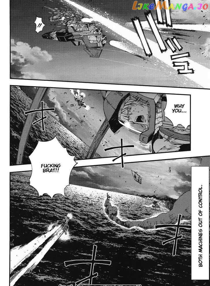Kidou Senshi Gundam MSV-R: Johnny Ridden no Kikan chapter 14 - page 17