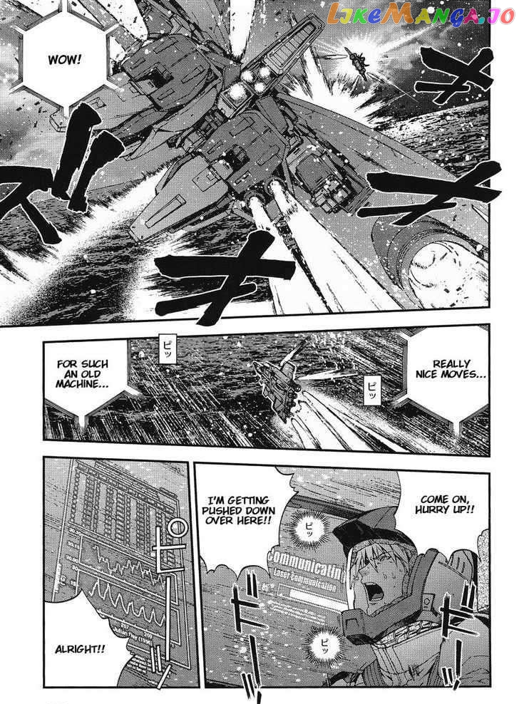 Kidou Senshi Gundam MSV-R: Johnny Ridden no Kikan chapter 14 - page 5