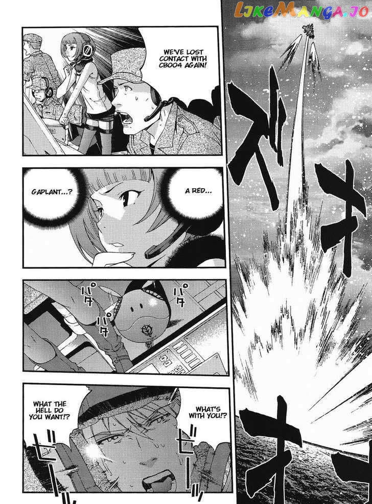 Kidou Senshi Gundam MSV-R: Johnny Ridden no Kikan chapter 14 - page 6