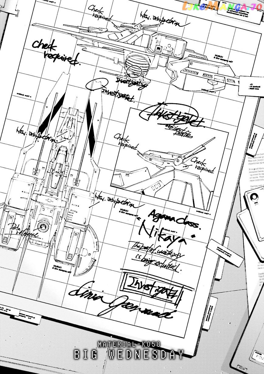 Kidou Senshi Gundam MSV-R: Johnny Ridden no Kikan chapter 58 - page 1