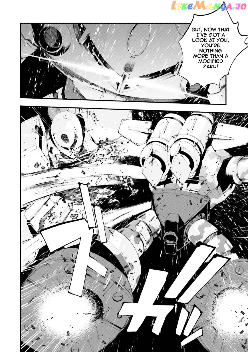Kidou Senshi Gundam MSV-R: Johnny Ridden no Kikan chapter 58 - page 12