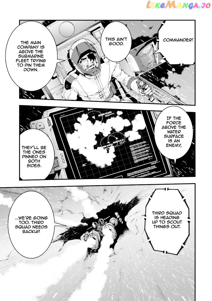 Kidou Senshi Gundam MSV-R: Johnny Ridden no Kikan chapter 58 - page 17