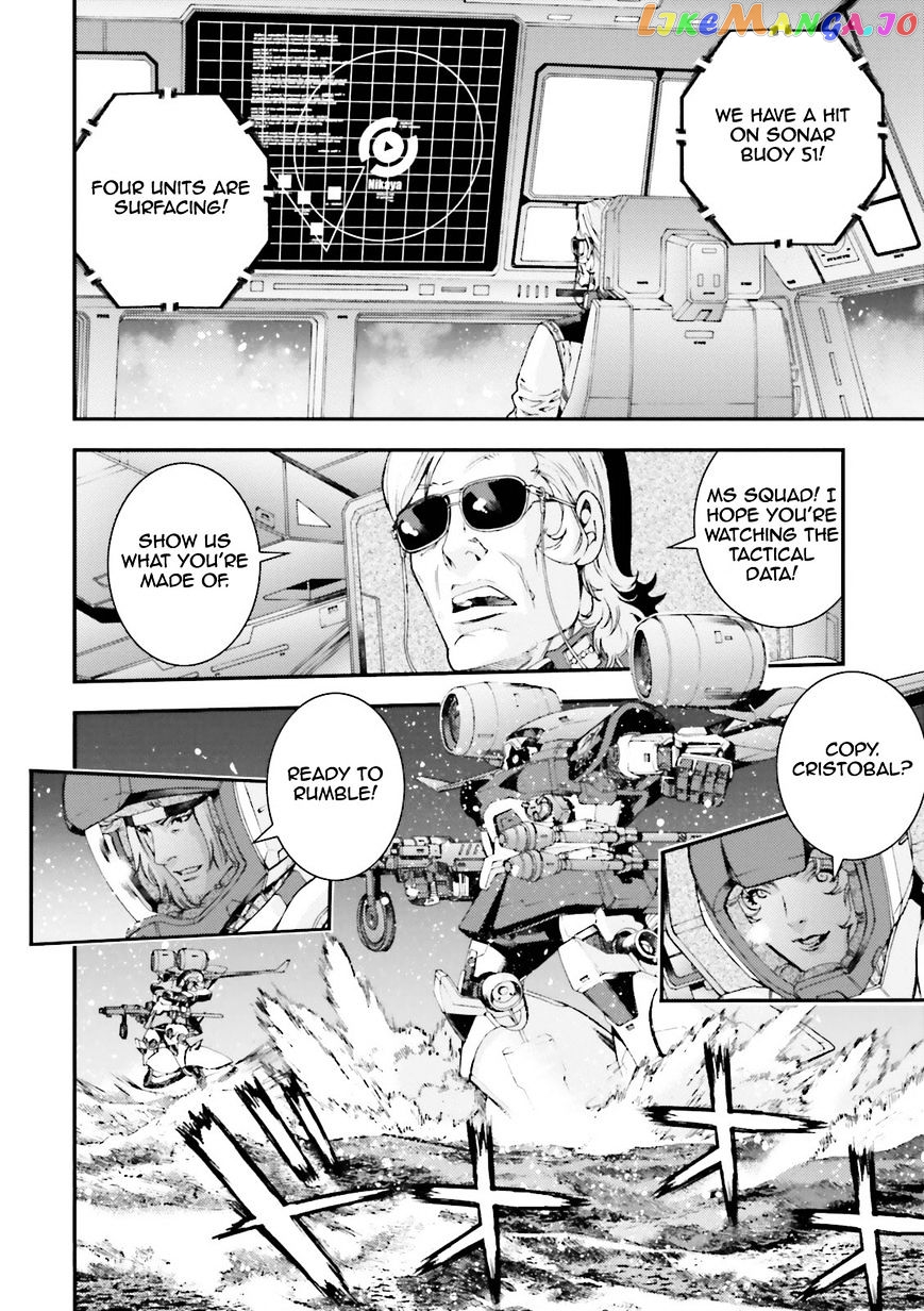 Kidou Senshi Gundam MSV-R: Johnny Ridden no Kikan chapter 58 - page 18